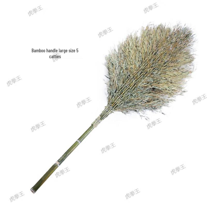 Tiger King Heavy-Duty Bamboo Broom