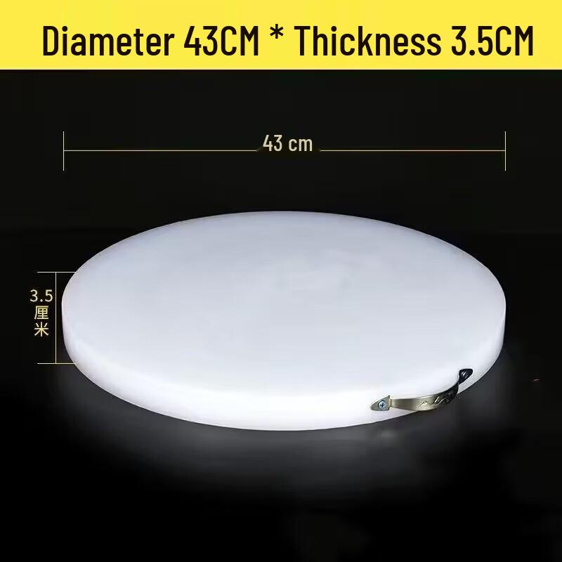 Thick Round Ceramic Chopping Board