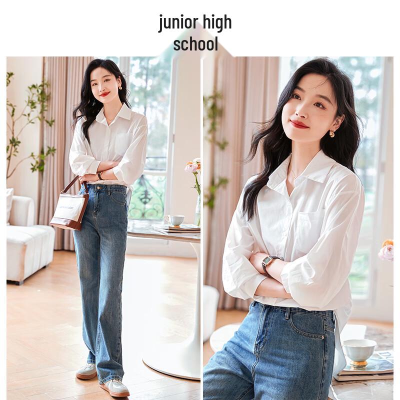 Women's Pure Cotton Long Sleeve White Shirt