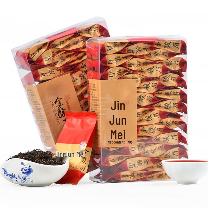 Ludaomeng Wuyi Jinjunmei Black Tea Sachets