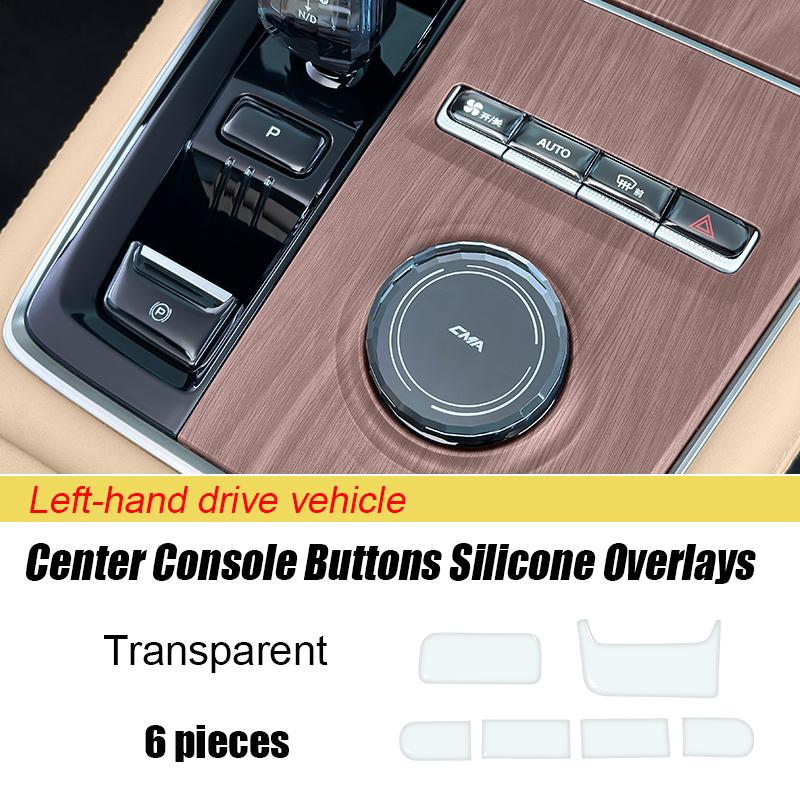 

For Geely Monjaro Xingyue L 2024 2025 Car Anti Scratch Center Console Buttons Silicone Overlays Sticker Kit 2801