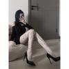 Autumn Arbitrary Cut Japanese Stockings Letters Dark Sexy Thin Black Silk Trend Letters Thin Pantyhose Women