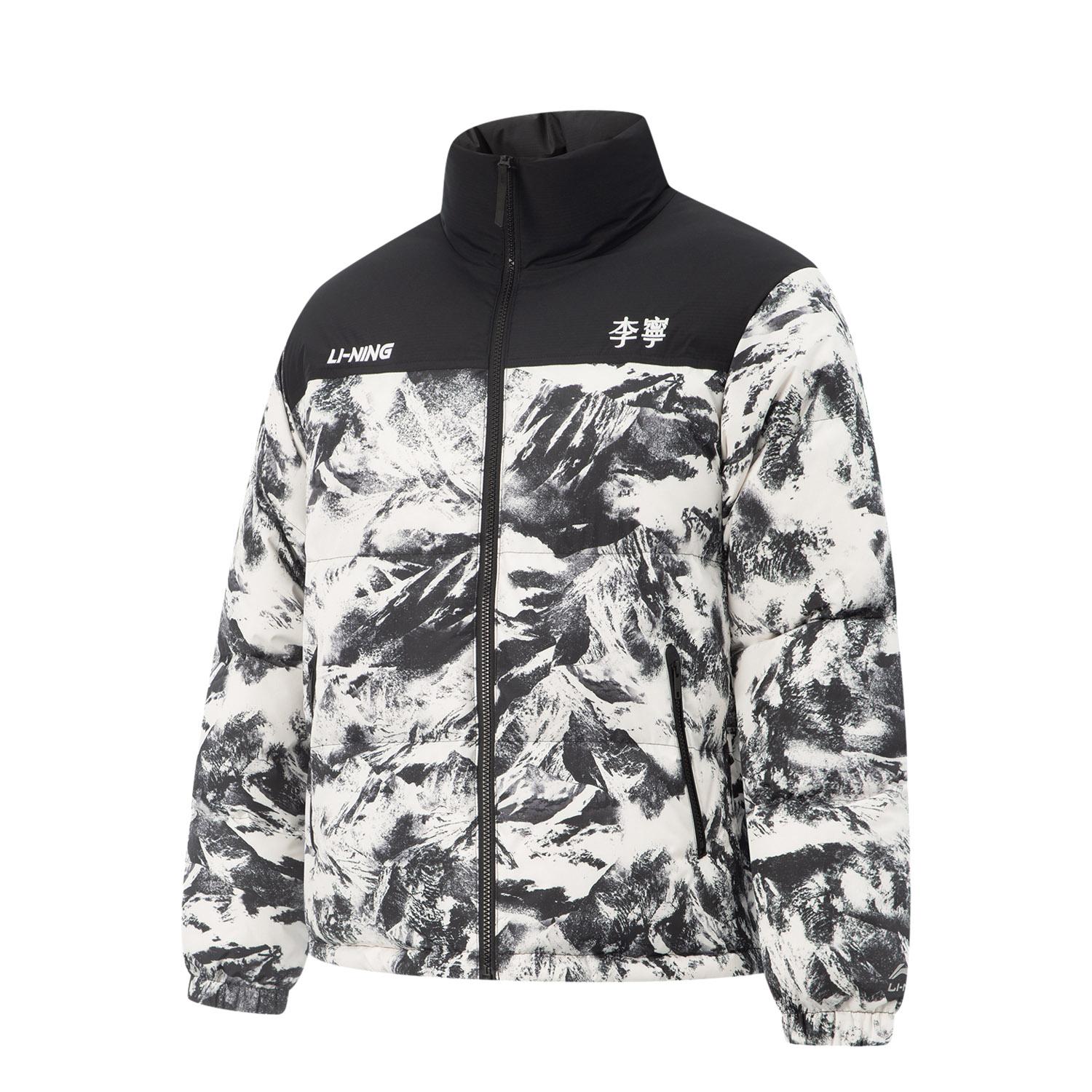 Li Ning Hot Pots Down Collection Down Jacket Unisex AYMV433-1 L