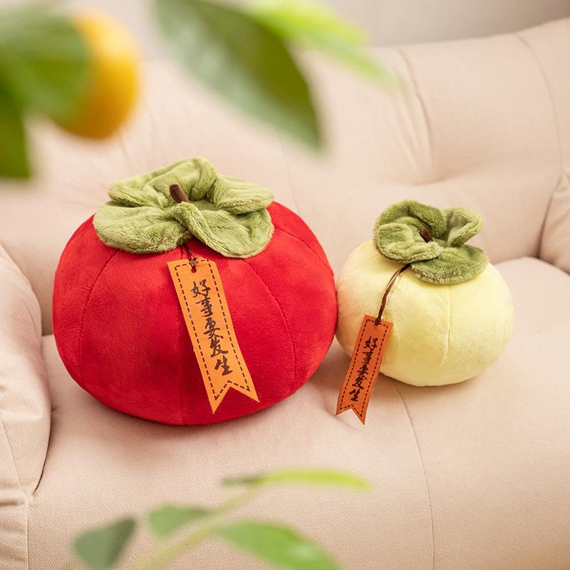 

Persimmon Doll Wedding Bouquet Pillow Plush - Ornament Gift 20 cm