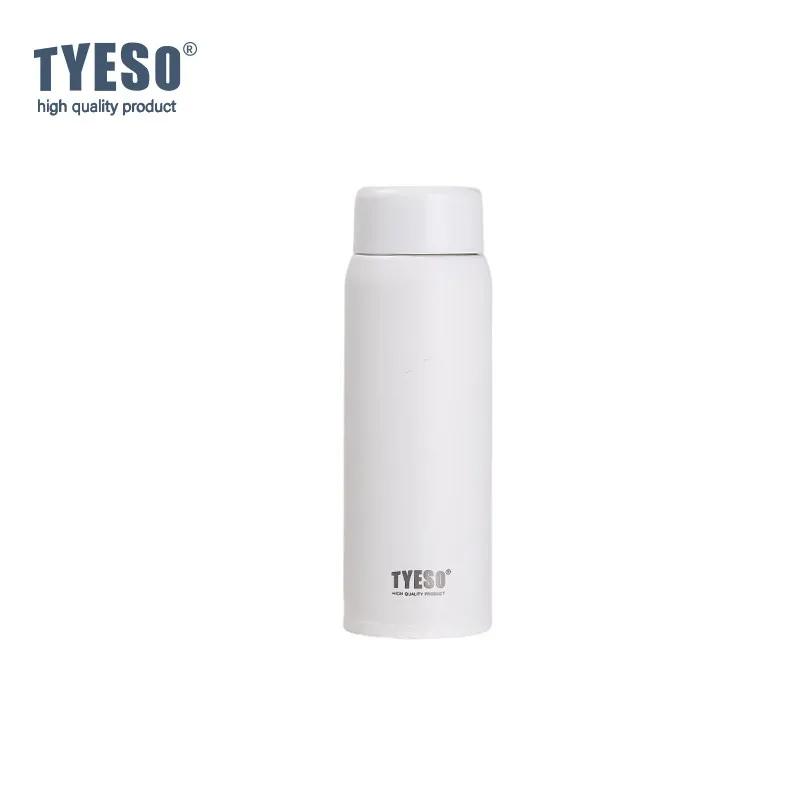 Tyeso 200ml Cute Thermoses Compact Slim Design High Aesthetic Appeal Perfect for Hydration Pocket Insulated Water Bottle Vacuum