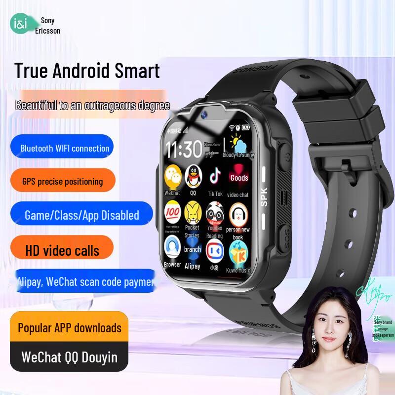 Souai XC16 Kids 4G GPS Smartwatch with Video Call (CN version)