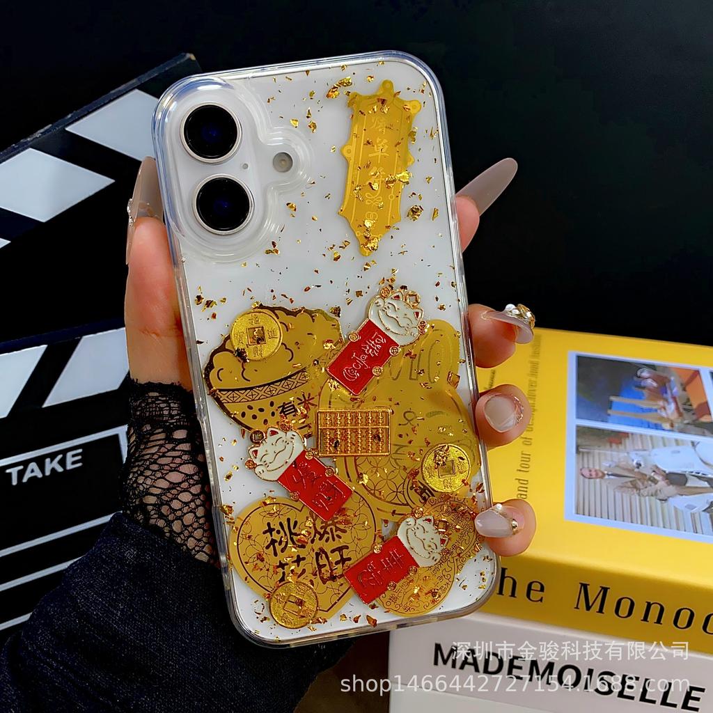 Epoxy Gold Foil Compatible with iPhone 16 Pro Max Phone Case New Year 14 Snake Year Apple 15 Transparent TPU Soft Cover
