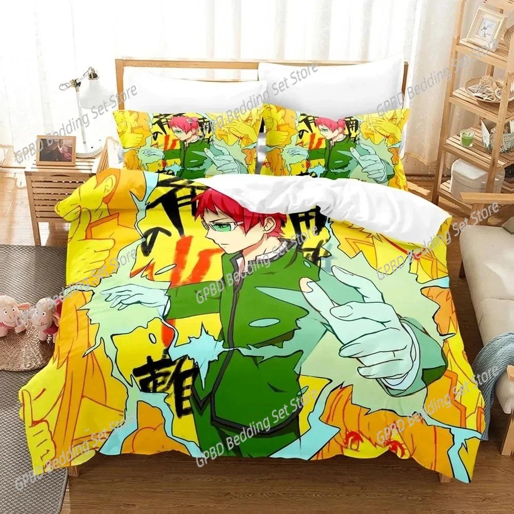 

Anime Disastrous Life of Saiki K Beding Set 3D Printed Suitable for Bedrom Soft Duvet Cover Set With Pilowcases Children Kids Home Textile 135*200cm Eu-Single