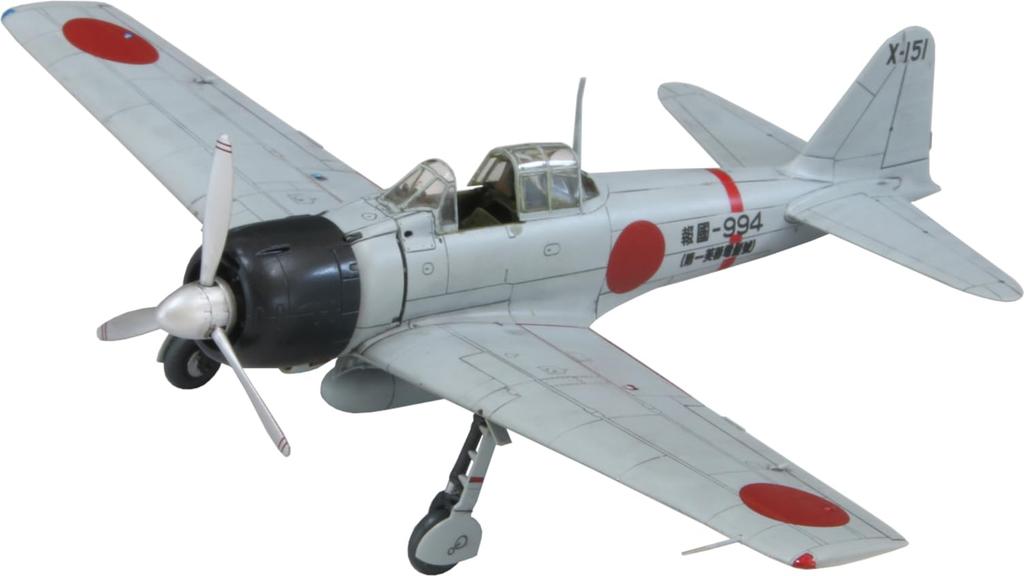 FineMolds Aircraft Series Imperial Japanese Navy Zero Fighter Type 32 Plastic Model Kit FR04 1/72 (Airplane)