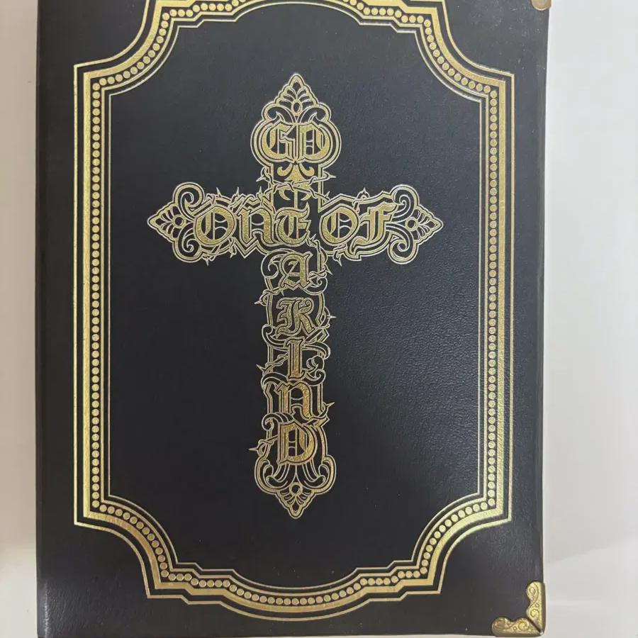 

Gd One Optca Альбом