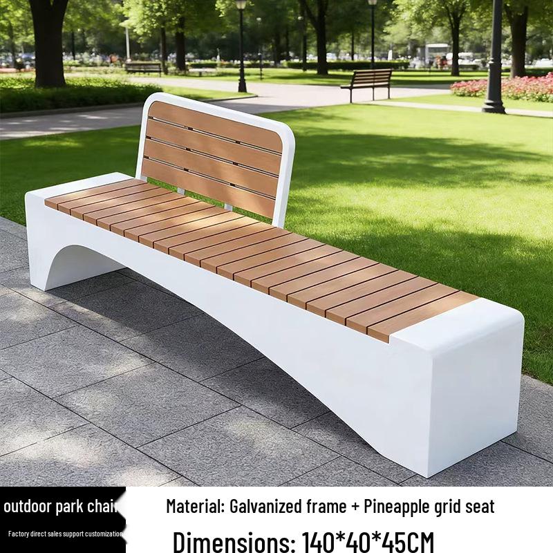 Stainless Steel & Solid Wood Outdoor Anti-Corrosion Park Bench for Garden or Courtyard Use