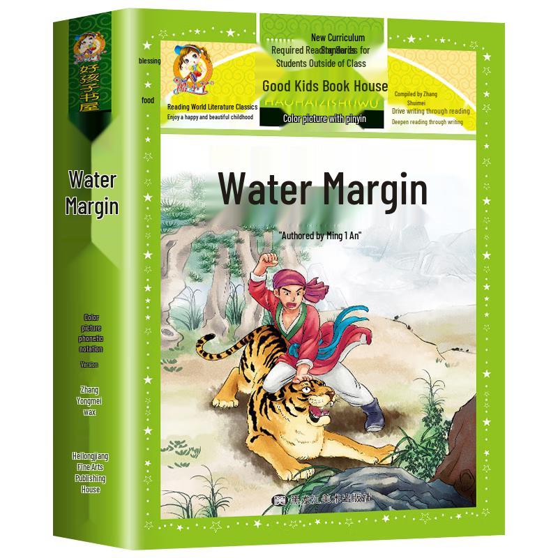 Children's Illustrated Classic & Educational Book Collection