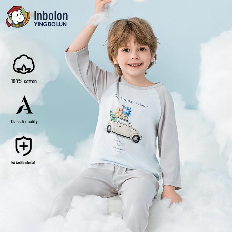 Yingbolun Dünnes Baumwoll-Schlafanzug-Set für Jungen