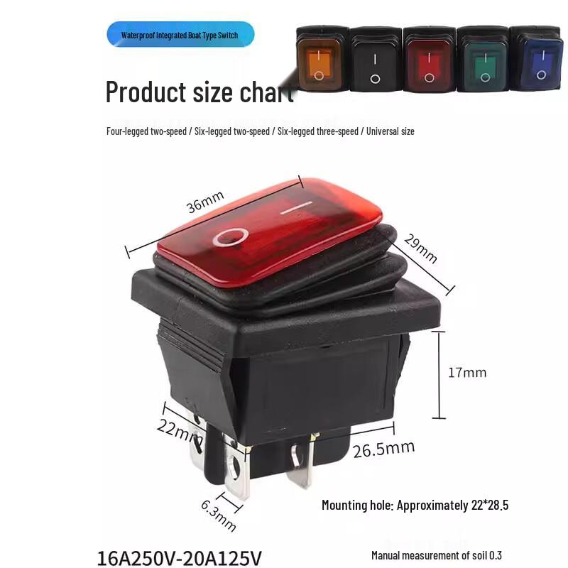 KCD4 Waterproof Rocker Switch