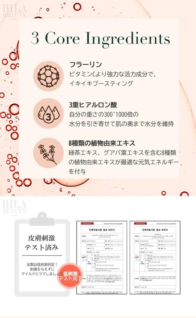 Advanced Antique Accadant Serum 50ml Vegan Cosmetics Korean Cosmetics Korean Skin Care Korean Cosmetics [RealRael]