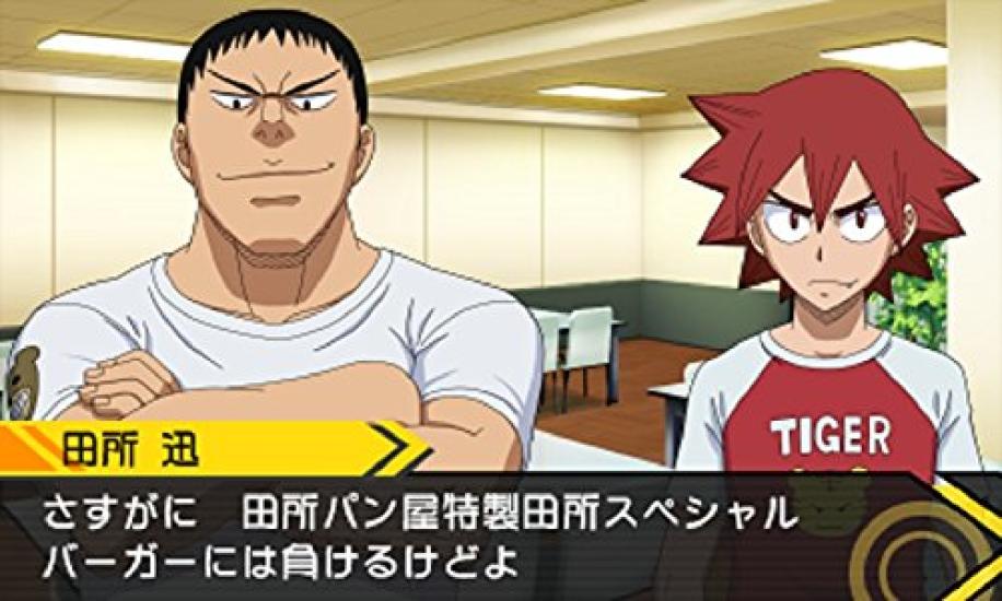 Yowamushi High Rotation Towards Tomorrow 3DS Pedal -