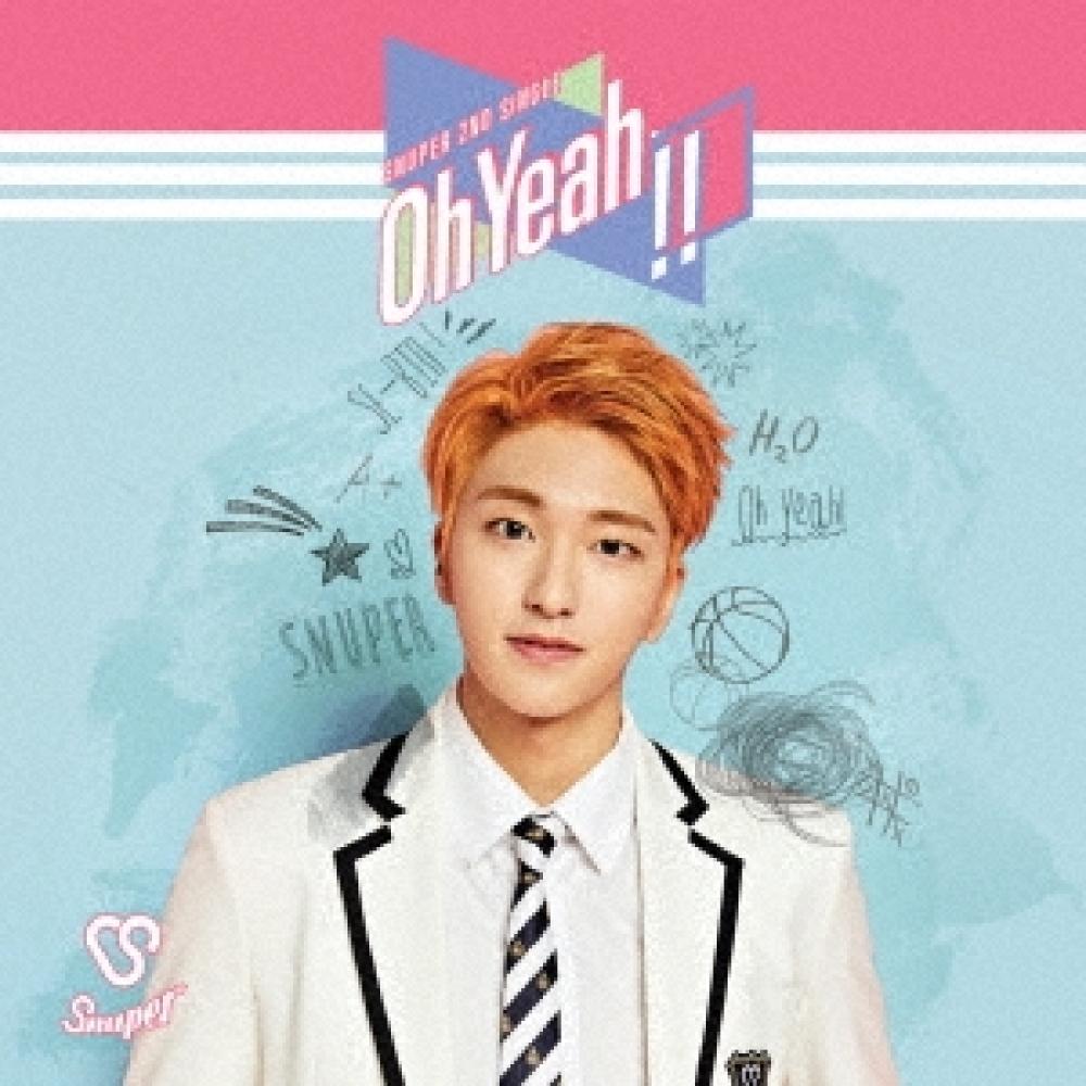 

SNUPER о да SEVIN Ограниченный выпуск