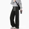New Straight-leg Sweatpants for Men In Autumn and Winter Fashionable Casual Loose and Versatile Wide-leg Trousers