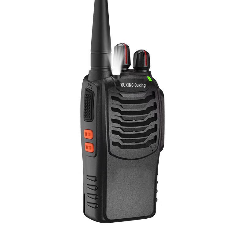 

Ouxing Professional Two-Way Radio (CN version)