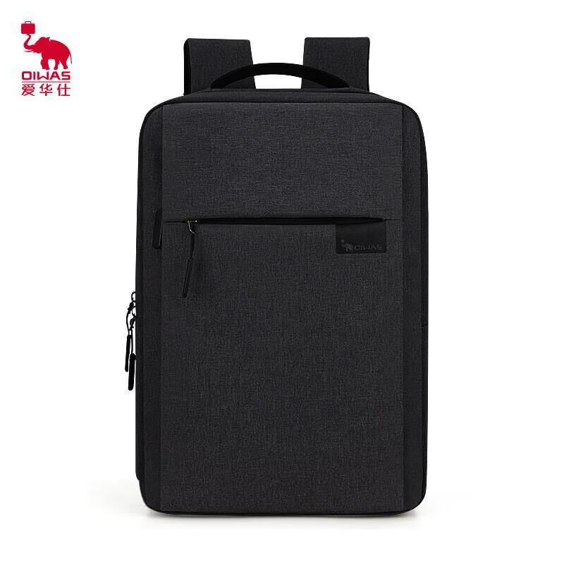 OIWAS Multi-functional Business Backpack Backpack