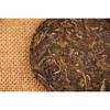 Pu'er Tea Cake Icelandic Ancient Icelandic Sweet Seven-seed Puer Raw Tea 100g