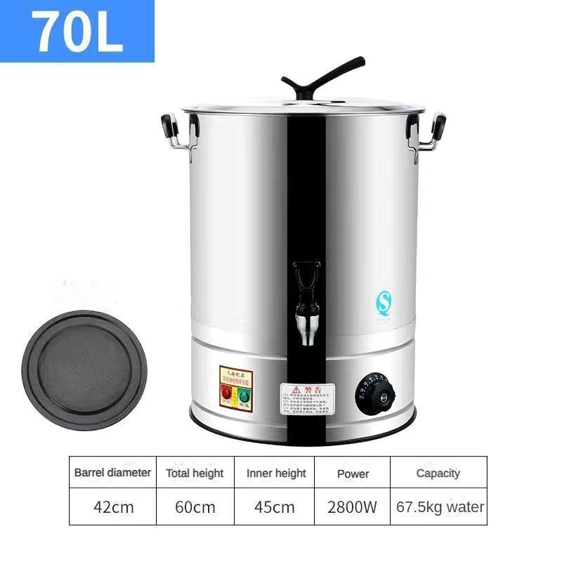 Large Capacity Household Insulated Bucket Stainless Steel Electric Heating Water Bucket Commercial Water Boiler