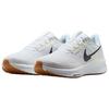 Nike Air Zoom Structure 25 White Anthracite - DJ7883-114