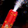 Utomatic Electric Bubble Bubble Machine Circle Bubble Light Music Of Water Bubble Toys