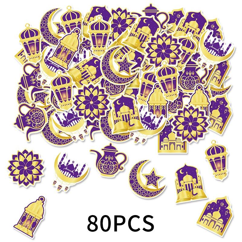 Ramadan Stickers Decorations 2026 Muslim Eid Moon Star Window Stickers Hanging Decor Al Fitr Party Decor Festival Party Supplies