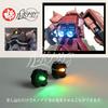 Rubonarie MG 1/100 LED Unit Gunpla Gundam Parts Green Yellow Red Blue