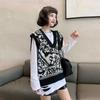 Retro Contrasting Totem Jacquard V-neck Knitted Vest Women's Black and White Patchwork Knitted Pullover Loose Casual Thin Sweater Autumn