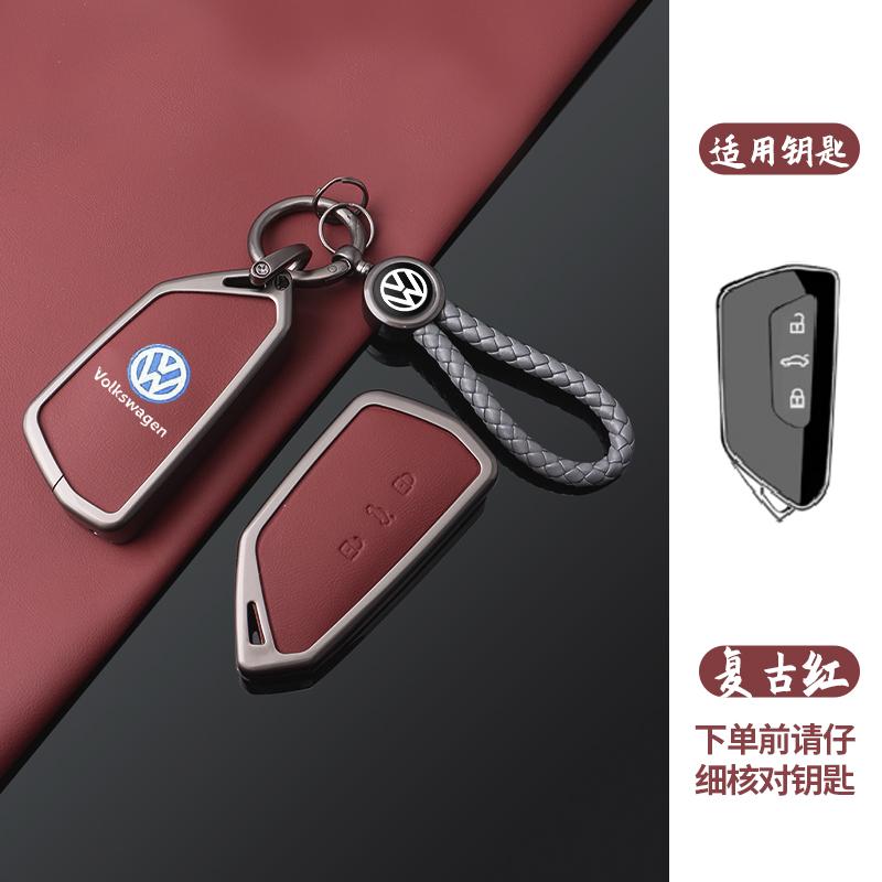 For VOLKSWAGEN VW Fashion Zinc Alloy Leather Car Remote Key Case Cover Shell Fob For VW Volkswagen Golf 8 2020 ID.3 ID.4 Cupra A