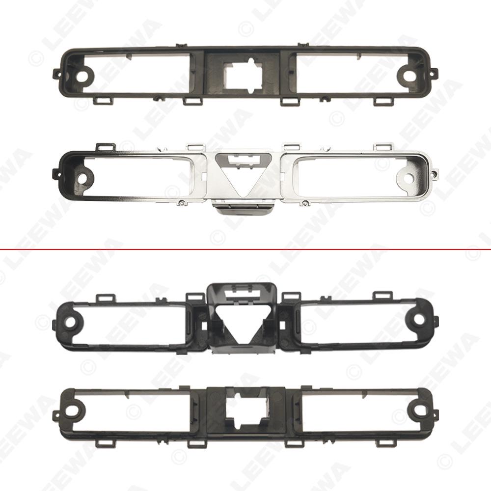 10-17 Volkswagen Tiguan 9-Zoll Android Navigationspanel Zierleiste