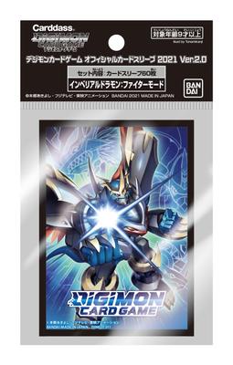 Digimon Card Game Official Card Sleeve 2021 Ver.2.0 Imperialdramon Fighter Mode