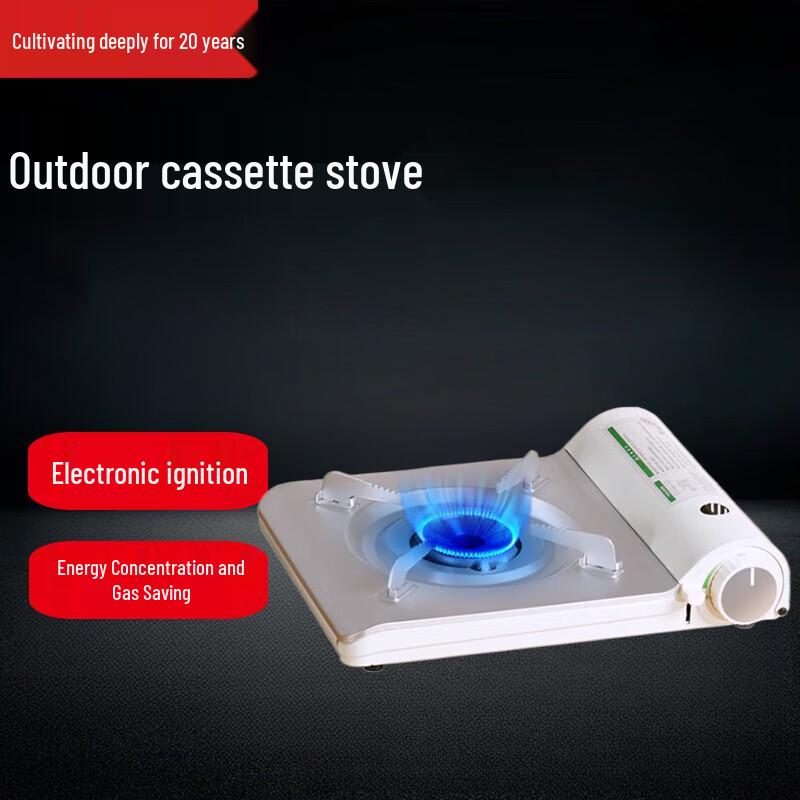 Beifu Portable Gas Grill & Stove Set