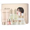 OPPEIN Retinol Dipeptides Empower Hydrating and Moisturizing Nine Piece Set