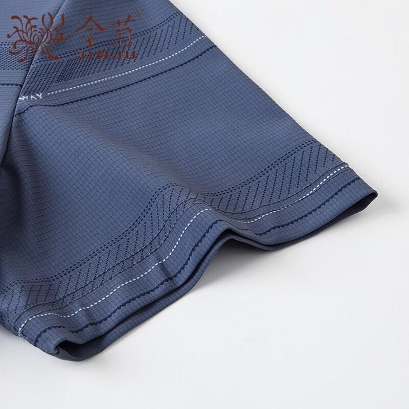 Men's Breathable Ice Silk Summer Two-Piece Set
