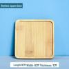 Bamboo Coaster & Placemat DIY Kit for Kids - Square & Round Mosaic Base