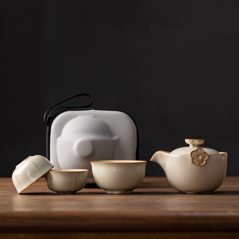 Ru Kiln Portable Kung Fu Tea Set
