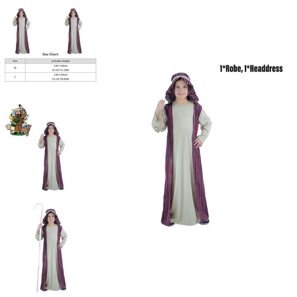 Arabian Costume For Kids Qatar Prince Role Play Dress-up Outfit