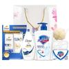 Hair & Body Care Set 1530g