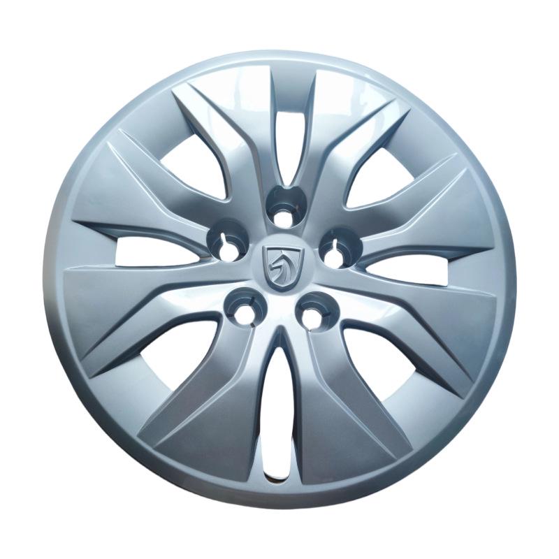 Kompatible 17"/18" Aluminiumlegierungs-Radnabenkappe für Wuling Xingchen