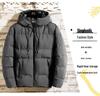 Veste à capuche en coton unie pour homme et jeune - Automne/Hiver, Tendance, avec poches zippées.