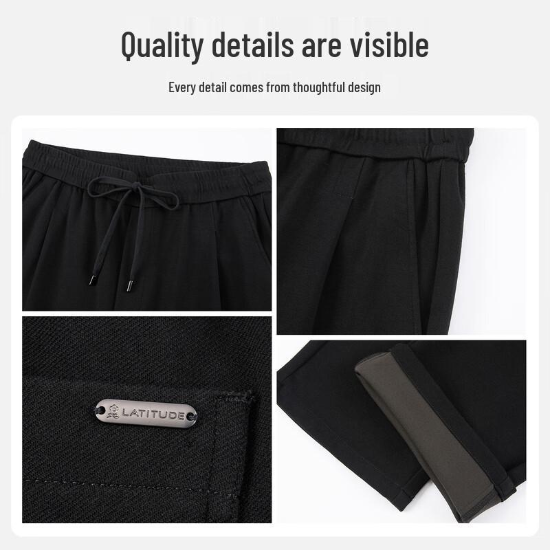 MONTAGUT Men's Lambswool Modal Blend Knit Casual Pants