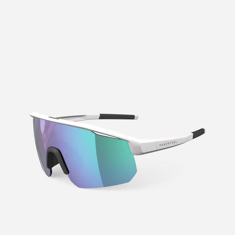 Decathlon PERF 500LGHT Cycling Sunglasses