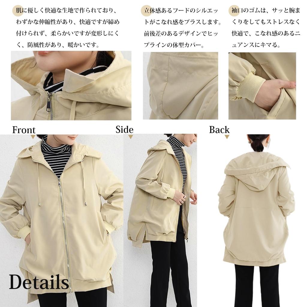 AUSKY Hooded with Zipper and Long Solid Loose Long for Everyday Wear Jacket/Coat Pockets, Sleeves, Color, Simple, Windproof, Fit, Length, Casual,