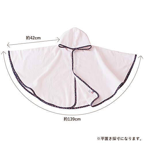 Bloom Imabari Fit-Use Dětské pončo, Dětský župan s kapucí, Rychleschnoucí, Lehká gázová tkanina, Roztomilé miminko, Vyrobeno v Japonsku, 100% bavlna (Slonová kost)