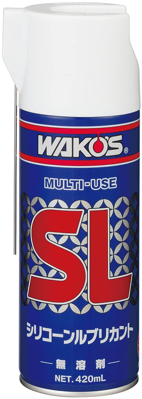 

WAKO S SL Silicone Lubricant, Silicone-Based Lubricant Spray, 420ml, A230 [HTRC2.1]