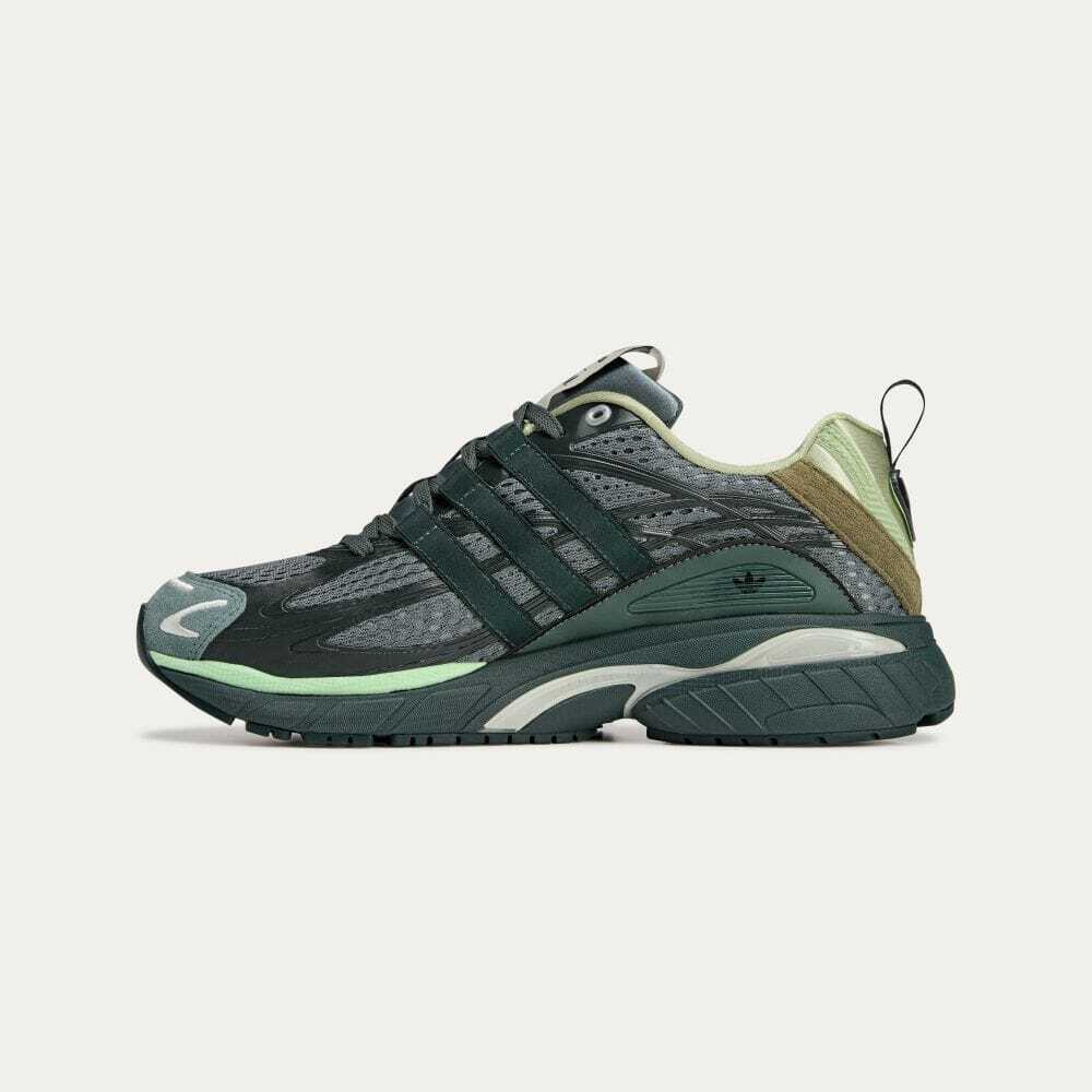 JH9008 Song for the Mute Adidas Originals Adistar Cushion Shadow Green (Men's)