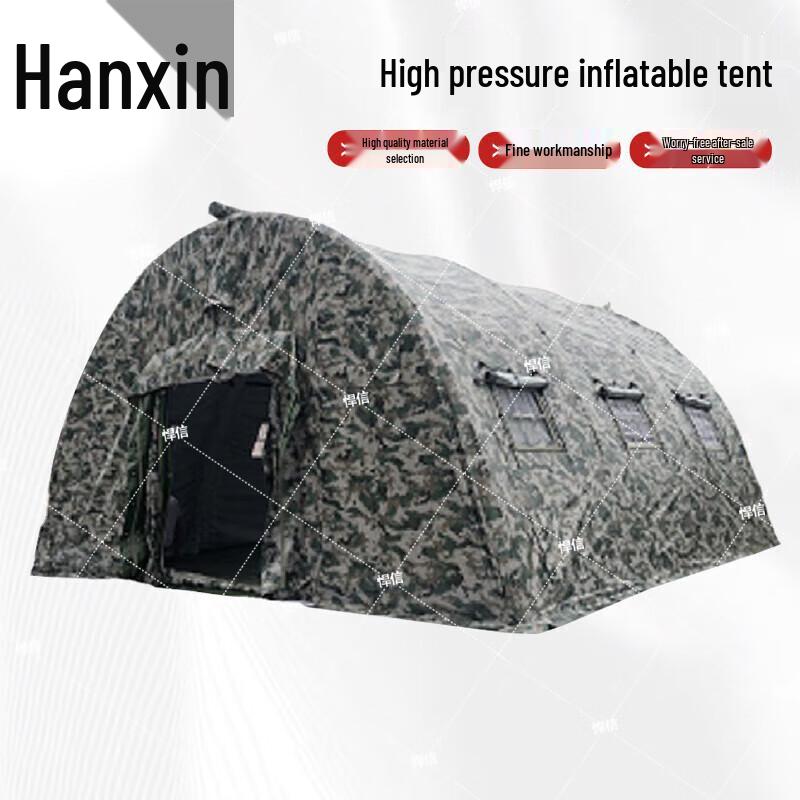 Hanxin Outdoor Three-Layer Inflatable Camping Tent